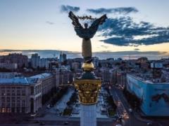 Three temperature records were recorded in Kyiv