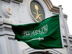 Saudi Arabia confirmed the meeting of the delegations of Ukraine and the USA