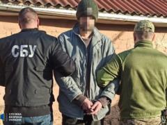Eight arsonists who fulfilled orders of Russians were detained
