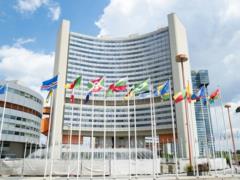 Israel was accused of murders in Gaza at the UN