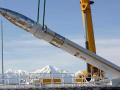 The United States strengthened the pro system in Alaska - the media