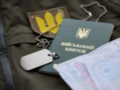 Военная пенсия: могут ли назначить надбавку за содержание несовершеннолетнего ребенка