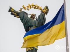 Tea, Taras Shevchenko and rest of rest: the path to unity