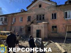 Russians hit Kherson, there are victims