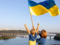 День Государственного гимна Украины: история