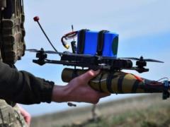 The Ministry of Defense will acquire 4.5 million FPV thrones
