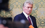 The Kremlin announced the  