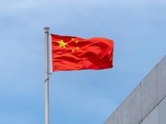 Beijing announced readiness for  