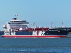 An oil tanker broke out in the North Sea