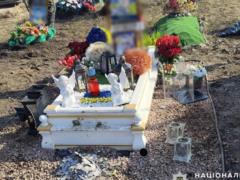 In Sumy, the vandals damaged the grave of the military