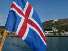 Iceland introduced more than 2 million euros to the Energy Support Fund