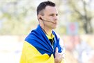 Українські арбітри працюватимуть на матчах відбору Євро-2025