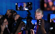 The Kremlin appreciated the impact of drones attacks on the  