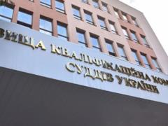 The VKKS premises conduct searches - media