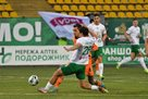 Karpati - Shakhtar 0: 0 Video nykrachi moment of the look of the UPL match