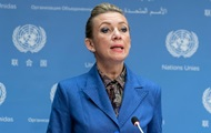 In the Russian Federation they made a statement about negotiations of Ukraine and the USA