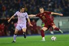 ATTLEK - Roma: Tsikavі Warranty bets for the match liki єvropy