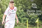 Семотюк покинув Кривбас