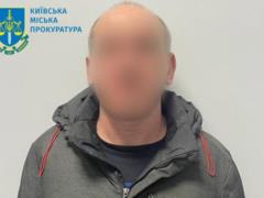 В Киеве мужчина изнасиловал двух несовершеннолетних мальчиков