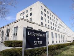 США рассматривают ограничения на въезд для граждан 43 стран - СМИ