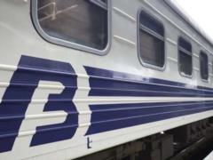 The train in a popular direction was  