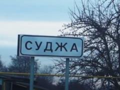 РФ распространяет новую  методичку  о ВСУ - ISW