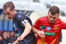 Ingulel Minimally Ograding the Phanton of Chornomoret