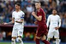 Roma - Caleral 1: 0 Video goal that looked around the match