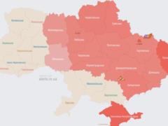 Explosions were heard in Kyiv