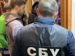 Планировал подорвать полицейских на Днепропетровщине: задержан агент РФ