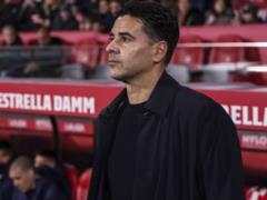 MICHEL: I want, a stag for a 30 -in -law of Girona, Znov Bul in a member of єvrokubkiv