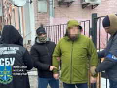 Госпредприниматели требовали  откаты  за поставки для ВСУ