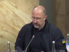 The register of damage caused by Russia will accept statements from legal entities and state bodies - Schmigal