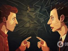 Как сказать на украинском  утрировать : правильный перевод
