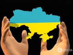 Самый главный вопрос, или Извините за откровенность
