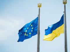 Еврокомиссия выделила Украине 1 миллиард евро