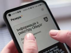 Кто может получить отсрочку от мобилизации в апреле: названы все категории