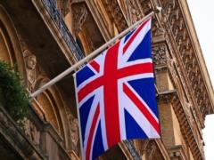 Британия заказала производство ракет для Украины