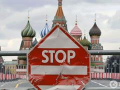 Санкции заставили  Роснефть  пойти на неожиданный шаг: компания наспех ведет переговоры