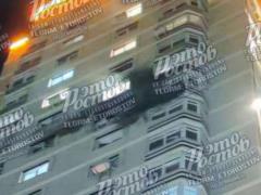 In Rostov, an unknown object flew into a high -rise building
