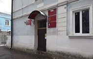 В российском Ставрополе подожгли здание  союза ветеранов 