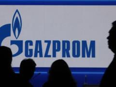  Газпром  проиграл немецкой RWE в арбитраже по прекращению поставок газа