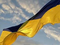 Главный флаг Украины временно будет приспущен из-за ухудшения погоды