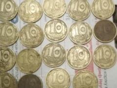 За старые 10 копеек заплатили почти 40 тысяч: как выглядит дорогая монета