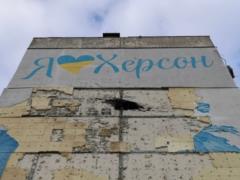РФ в Херсонской области ранила четырех гражданских лиц