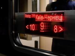 In Ukraine, a train with  