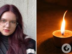  Из всех сил боролась за жизнь : во Львове от осложнений после гриппа умерла 16-летняя девушка