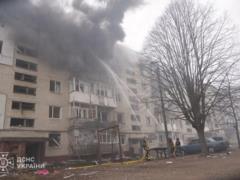 The blow of the Russian Federation on sums: the number of victims has grown to 94 people