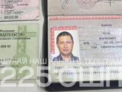ВСУ ликвидировали заместителя комбата российских войск на фронте
