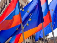 Парламент Армении утвердил закон о начале процесса вступления в ЕС